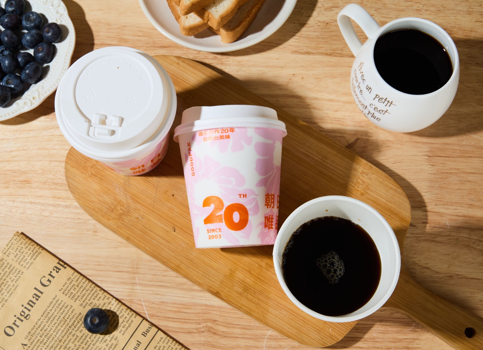 caputer0003 - 副本.jpg